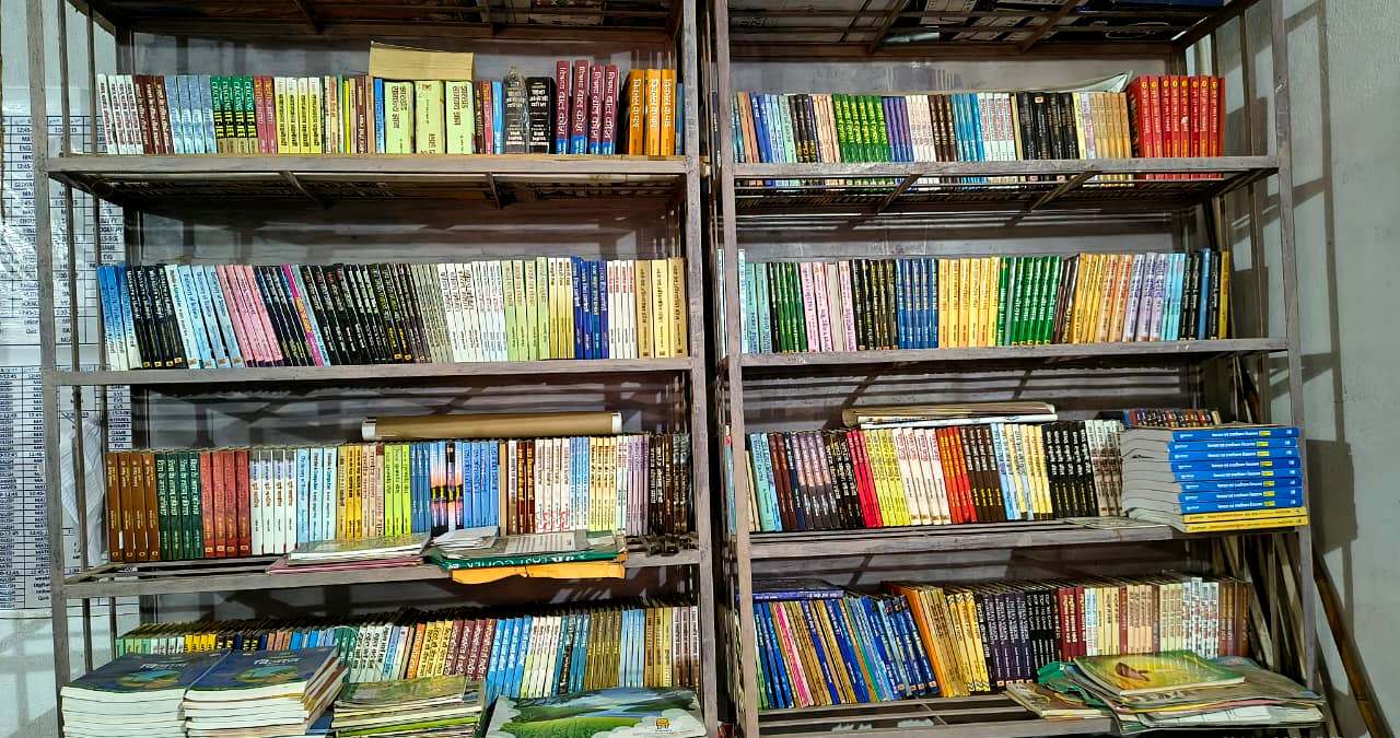 Library - Middle School Asanpath