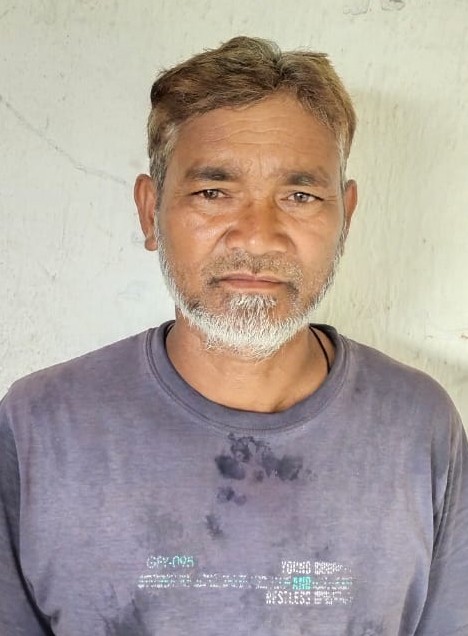 Raghunath Sinku