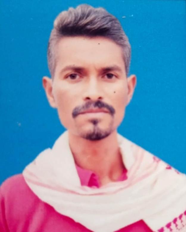 Shyam Sinku